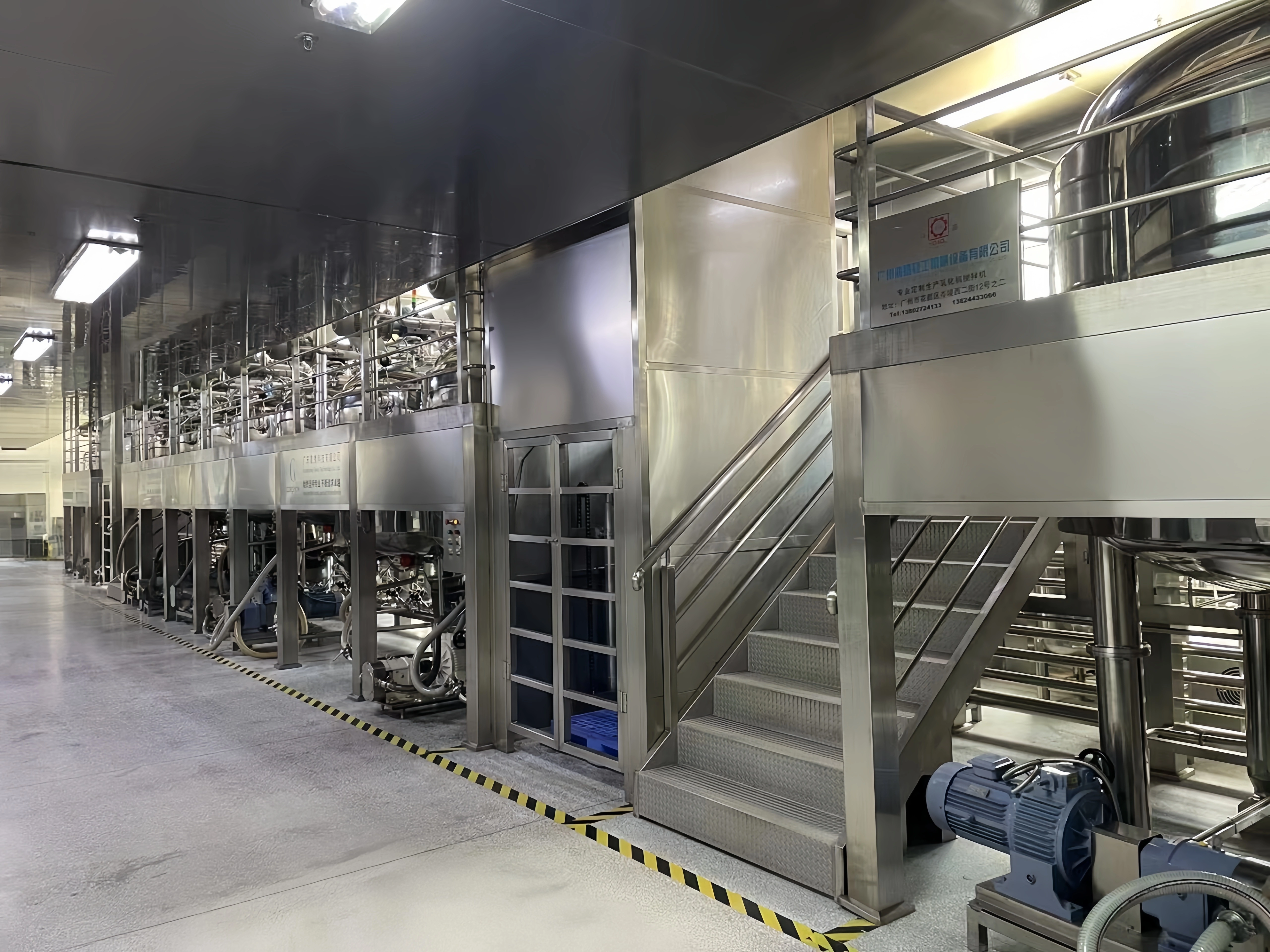 Benelisse factory environment — FACTORY PREVIEW 01