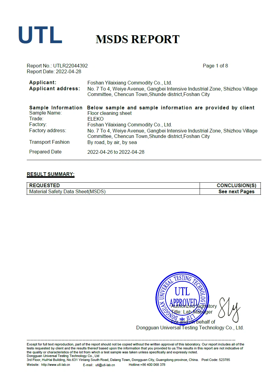 MSDS-Floor cleaning sheet