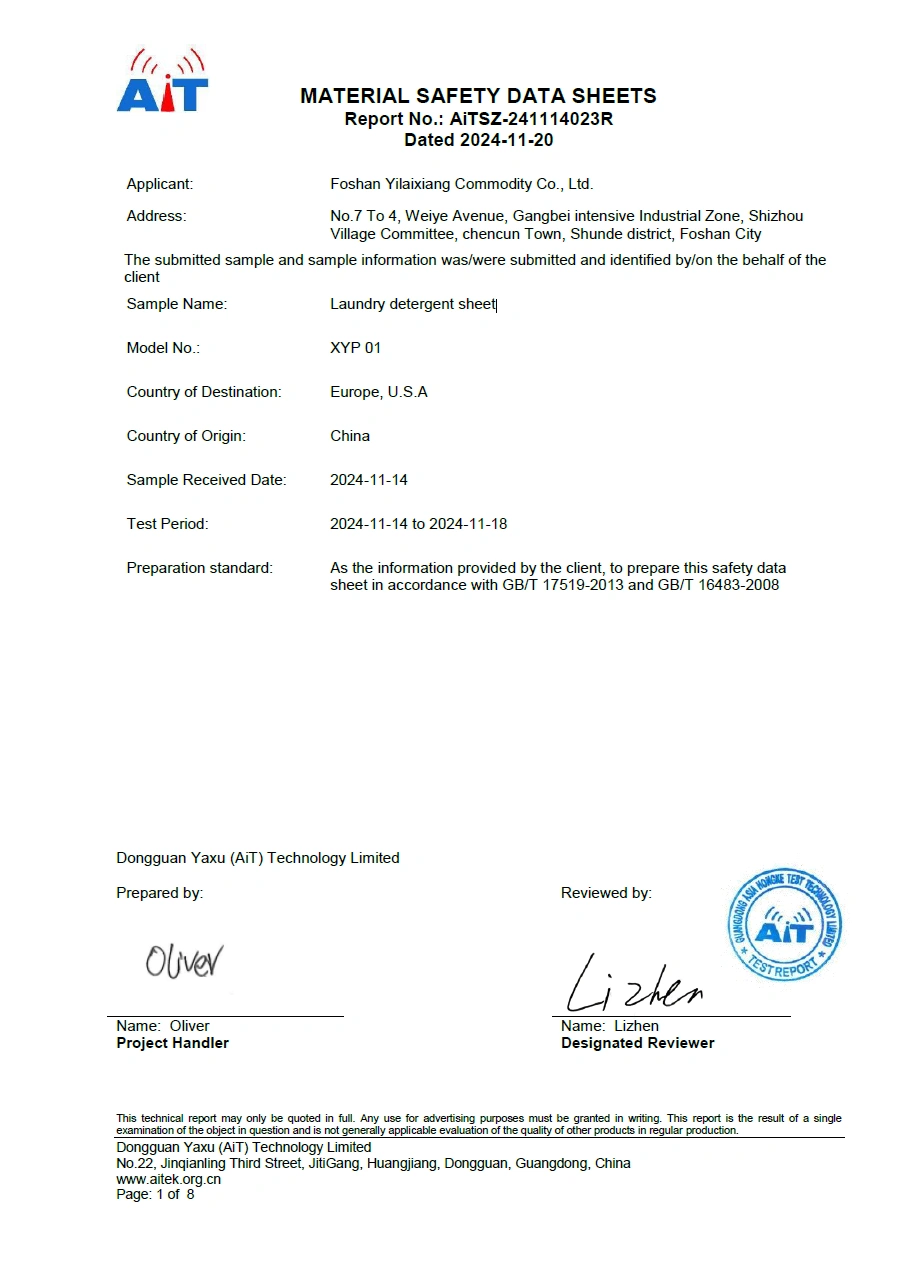 MSDS-Laundry detergent sheet